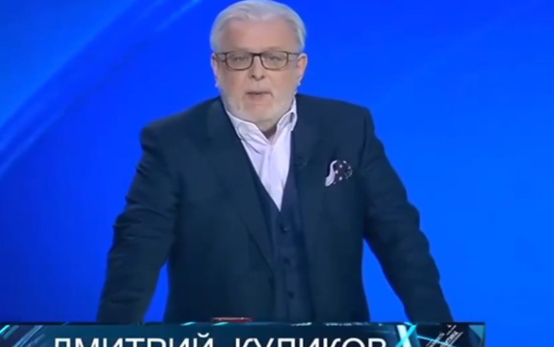 Право знать 02.05.2026 последний выпуск ТВЦ