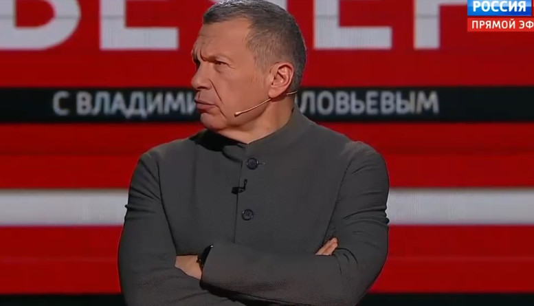Вечер с Соловьевым последний 11.06.2026 выпуск сегодня
